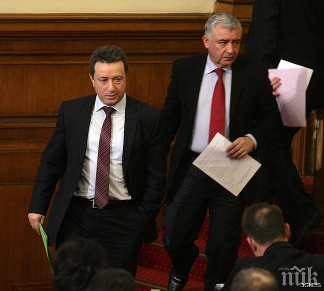 НС отхвърли предложение на БСП за поименно гласуване на дълга