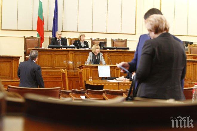 Мая Манолова: Президентът да наложи вето на закона за дълга, иначе сезираме Конституционния съд!