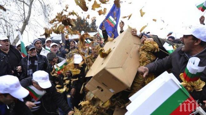 Тютюнопроизводителите отменят блокадата на границата 