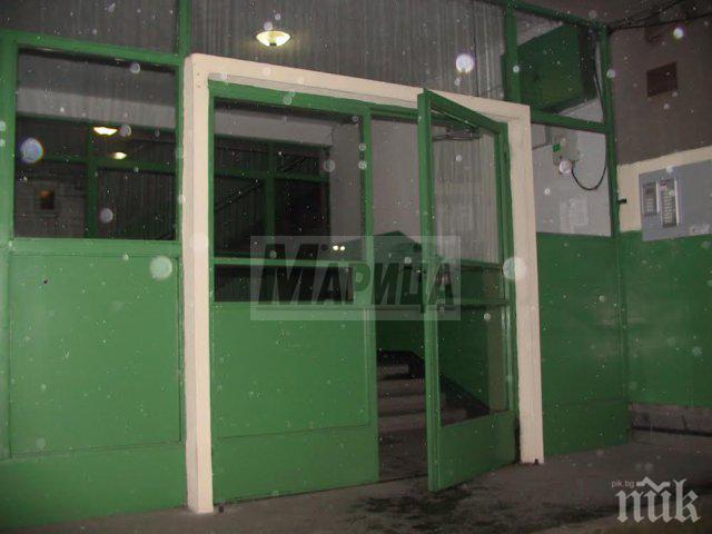 Телевизорът на пловдивчанина, открит полуразложен, работел от 12 дни (снимки)