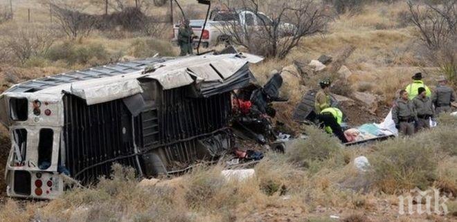 Ужас в Сърбия! Претъпкан с имигранти микробус се обърна на магистрала – 20 са тежко ранени