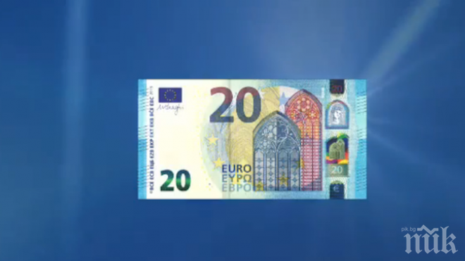 Ето я новата банкнота от 20 евро! (видео)