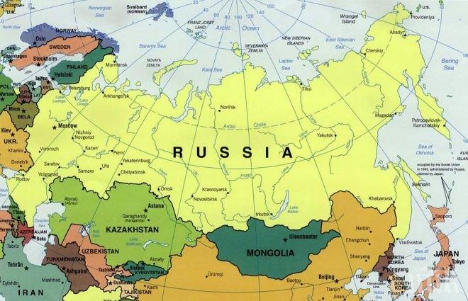 Шокиращ анализ на „Стратфор” до 2025 г.: Русия ще се разпадне! Ще се повторят събитията от 1990 г.