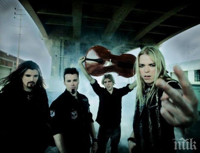 Пуснаха билетите за Апокалиптика