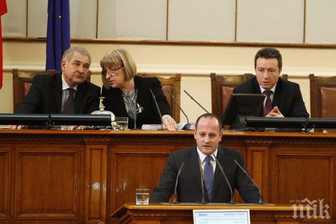 Радан Кънев: Маньоврите с ДПС поставят под въпрос настоящото мнозинство (обновена)