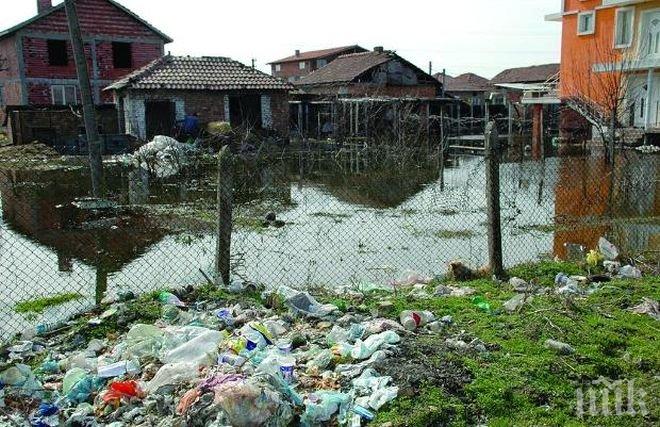 Ромски квартал във Видин се наводни, 15 къщи бедстват