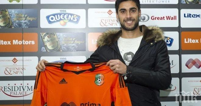 Литекс представя новите си попълнения пред феновете довечера

