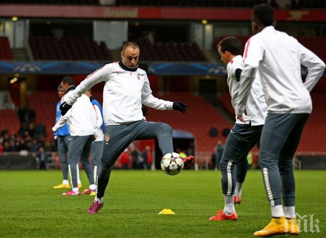 Шампионската лига продължава под знака на Димитър Бербатов