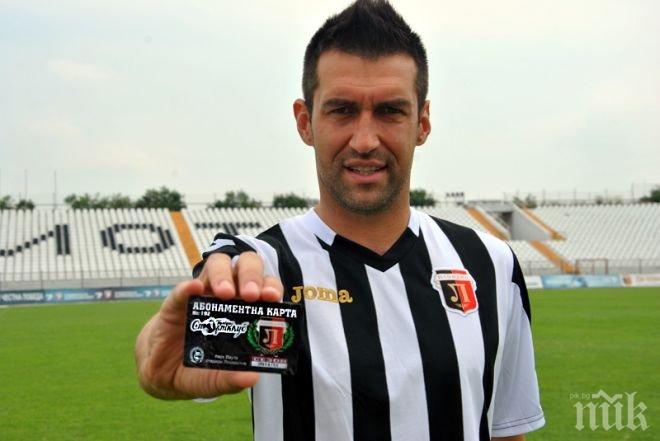 Мартин Камбуров: Аз съм като Тоти

