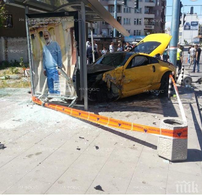 Гръцкият студент, който блъсна Катерина, не се яви на делото - бил болен