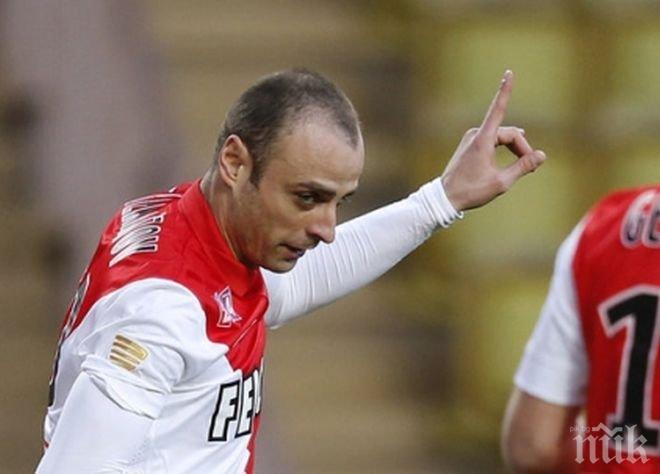 Арсен Венгер: Умът на Бербатов е една от най-големите опасности, които Монако може да предложи