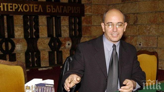 Казусът се заплита! Минути преди гласуването: Патриотите още увъртат за дълга!