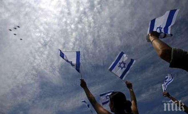 В Израел доволни от осъдителната присъда срещу Палестина