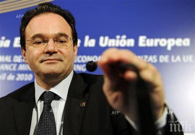 Съдят бивш финансов министър на Гърция за измама 