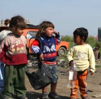 Циганчета мечтаят да станат сводници