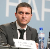 Борисов подкрепи Горанов за раздутия щат на министерствата
