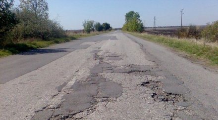 възстановяват пътните настилки габрово близо млнлв