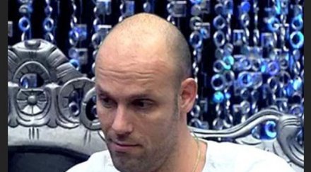 изгоненият миро хората знаят ревльото