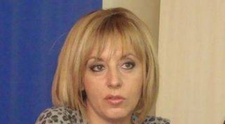 мая манолова гербер млък