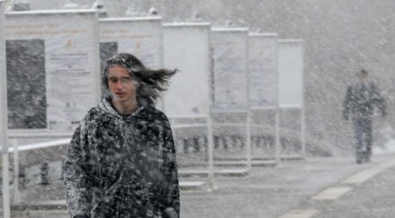 опасен студ области събота