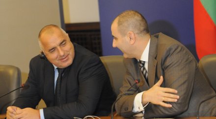 бойко бсп лъжат лъжат лъжат