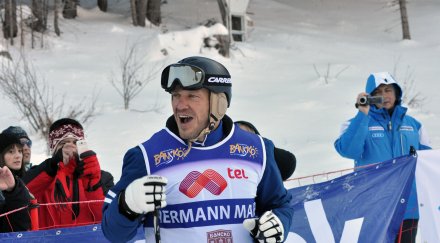 херман майер българите карат ски ентусиазъм