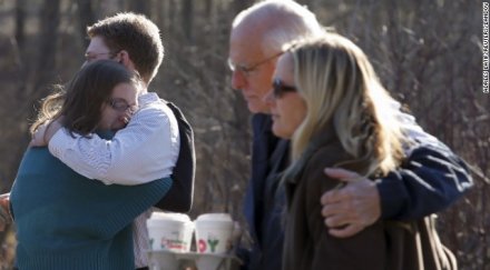 избити тях деца касапница американско училище