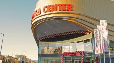 мол увеличава охраната камерите заради бомбите