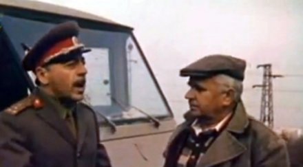 кадър филм снимката