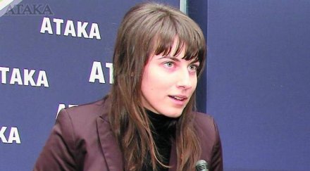 гаджето волен фактурите парижкия хотел фалшиви