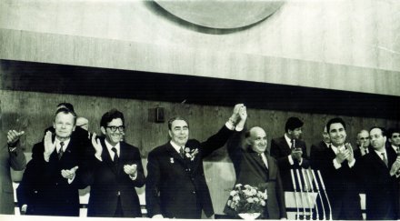 икономиката застой брежнев тато