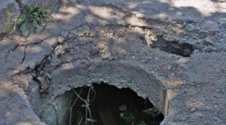 задигнаха метра кабел две шахти