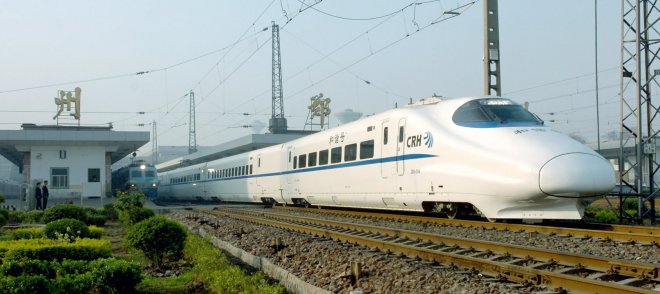 Пускат най-дългата високоскоростна жп линия в света