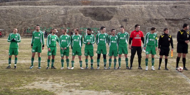 Пирин (Благоевград) стана общински клуб