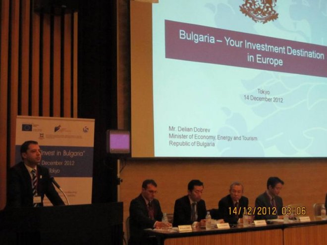 Добрев „зариби“ три японски фирми да дойдат у нас