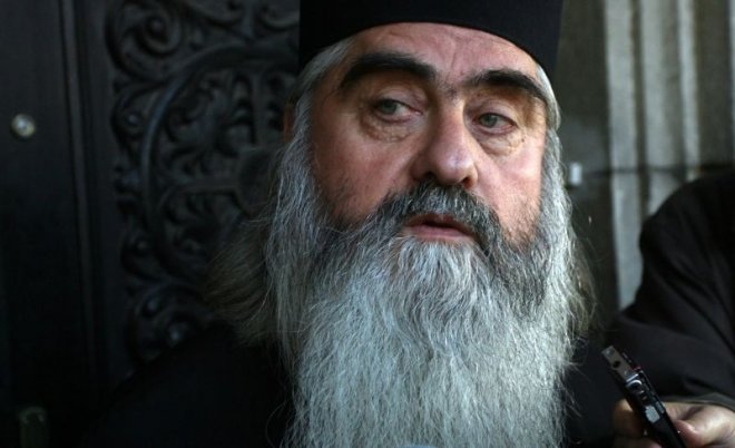 Дядо Кирил анатемоса пушенето, пази Бойко от оставка