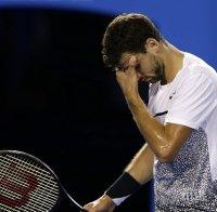 Кошмарна игра на Григор! Загуби от слабак и отпадна от турнира в Акапулко