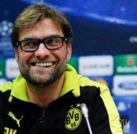 Невзривен снаряд от ВСВ секна брифинга на Клоп