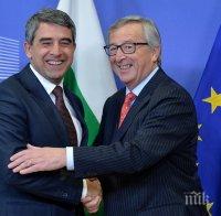 Жан-Клод Юнкер: В България няма растеж