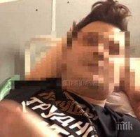 Шок! Руснак се събуди без тестиси 