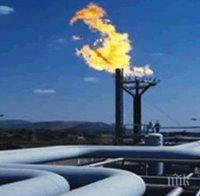 Русия: Газовите доставки за Украйна може да бъдат прекратени