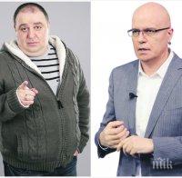 Първо в ПИК! Скандал с концерта на Слави - Любо Нейков и Зуека без покана, Дългия ги отряза