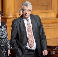 БСП поиска парламентарна комисия да разследва документите по новия дълг от 16 млрд. лева