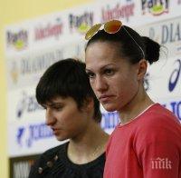 Станимира Петрова се класира на финал на 