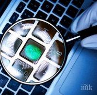 Арестуваха 7 души в Португалия за хакерски атаки