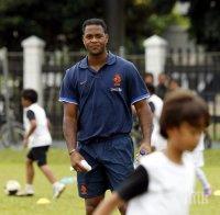 Клуйверт иска да стане треньор на Барса или Милан