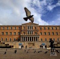 Германските депутати ще отблокират помощта за Гърция