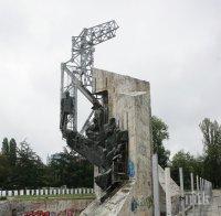 Вежди Рашидов: Паметникът 