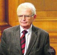 Проф. Станилов пита министър Василева: Ще има ли волфрамов рудник във Велинград?