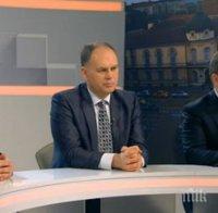 Напрежение в ефир! Дългът от 16 милиарда изпокара Рeформаторите, БСП и Патриотите! Вижте позициите на трите партии!